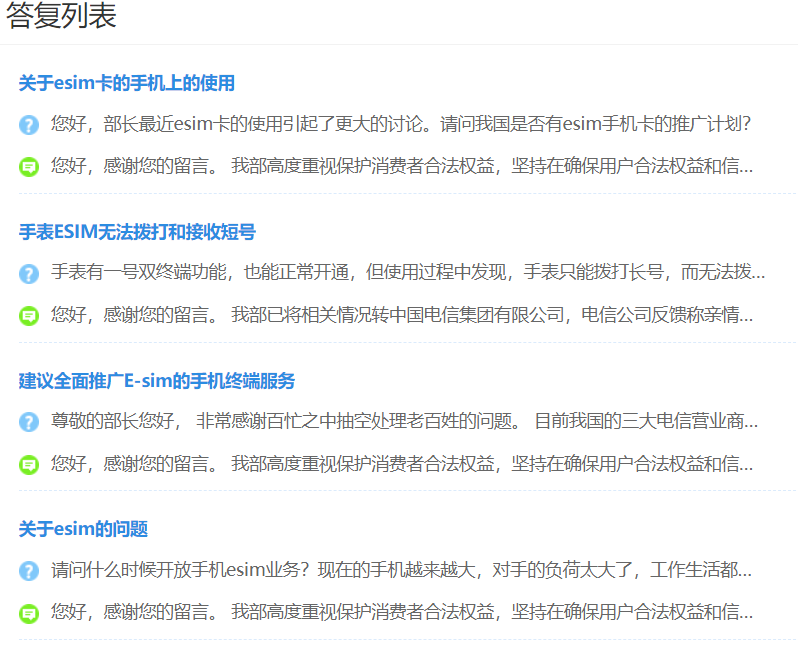 配资公司注册 配资公司注册